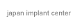 implant exclusive floor
