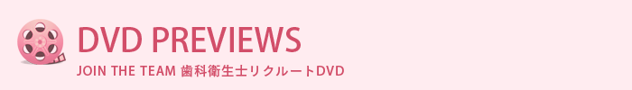 ���^�i�x���Ȉ�@�@���N���[�gDVD�����[�X