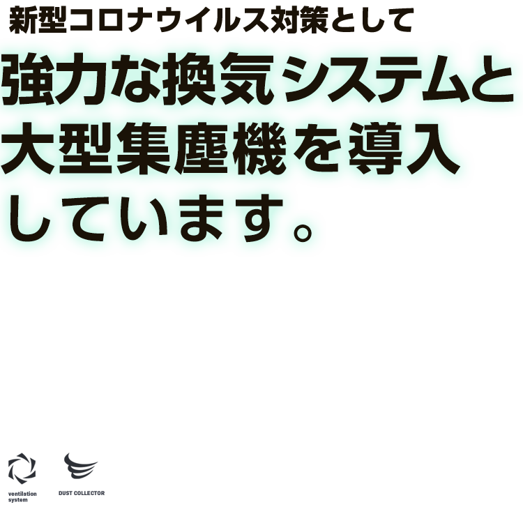 者 都筑 感染 区 コロナ