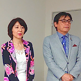 2019年8月11日 今井俊宏先生 今井真弓先生講演会</p>