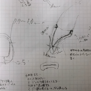 2020年9月19日 朝練トップランナーは形成へ