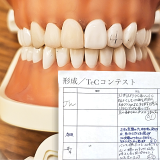 2023年11月7日 衛生士のテックコンテスト